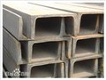 廊坊槽钢经销商,专业生产槽钢,最新槽钢报价 供应信息