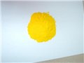 唐山永固红光黄颜料12高透明中黄 图片