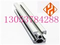 2040铝型材|工业铝型材5050|铝合金型材6060| 图片