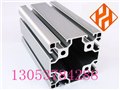 5050铝型材|工业铝型材5050|铝合金型材6060| 图片