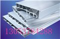 高铁铝型材|高铁内装铝型材|高铁铝制型材| 图片