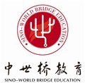 日本留学的热门专业，中世桥教育0532-81666897 供应信息