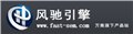 济南网站优化系统公司 供应信息