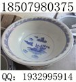 陶瓷大碗供应 图片