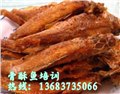 骨酥魚技術培訓哪里教鹵菜技術好？ 圖片