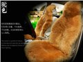 南宫汽车坐垫生产厂家 供应信息