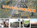 常州防爆摄像机供应 供应信息