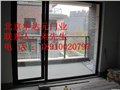 安装断桥铝门窗保温性能好 供应信息