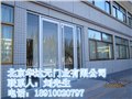 华达元断桥铝门窗批发 供应信息