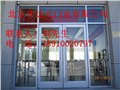 断桥铝门窗适用范围 供应信息