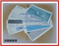 薪资单印刷，上海工资单印刷储贤印务专业印刷厂 图片