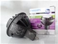 PHILIPS MR16 5W 24D LED燈杯 410lm 白光 圖片