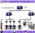 靜電測(cè)試三輥閘，測(cè)量阻值三輥閘，刷卡靜電測(cè)試三桿閘 圖片