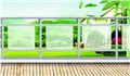 安全防护栏效果图 供应信息