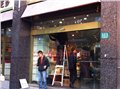 自动门感应门维修公司 供应信息