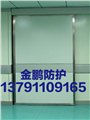 电动推拉防护门窗代理加盟 供应信息