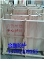 医用铅玻璃厂家-济南金鹏 供应信息
