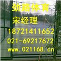 运动场围网安装 供应信息