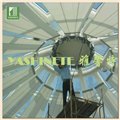 杭州雅馨特免费设计弧形阳光房电动FSS天棚帘定制 图片