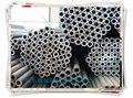 20#精密无缝管价廉 现货批发出售 供应信息