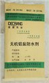 无机铝盐防水剂 供应信息