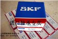 SKF6000-2RS1进口轴承欢迎选购 供应信息