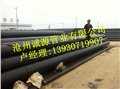 3pe缠绕式防腐钢管厂家 供应信息