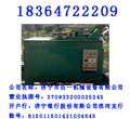 湖南质优价廉的90度平台折弯机工厂就是百一 供应信息