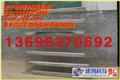 兔笼价格-济宁市银玲筛网 供应信息