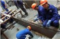 建维建筑工程公司提供的防漏工程服务是最有性价比的 供应信息