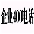 东莞哪里有做网站公司 供应信息