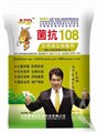 供應(yīng)愛福地微生物菌劑/菌抗108特點作用效果成分 圖片