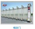 供应铝合金山东伸缩门 供应信息