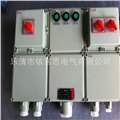 訂做BXX52-T5K63A/220V防爆檢修電源插座箱（IIB） 圖片