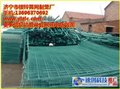 防护网哪家便宜-济宁市银玲筛网 供应信息