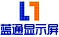 太原显示屏生产厂家 供应信息