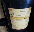 青海壳牌万利得S2B320,壳牌万利得S2B320代理图,华 供应信息