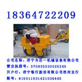 广东江门手推式压槽机 振动压路机质量保证，品质卓越！ 供应信息