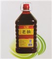 老抽厂家 供应信息