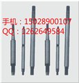 衡陽NBB250/60泥漿泵拉桿品牌NBB250/60泥漿泵拉桿廠家 圖片