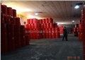 华润鑫原装壳牌纸机S3M150润滑油壳牌纸机S3M150润滑 供应信息