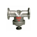 UFS汽水分离器 供应信息