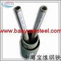 供应316LMoD，724L 供应信息