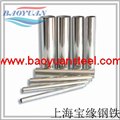 供应310Si2，314，2520Si2，1Cr25Ni20Si2 供应信息