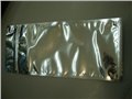 上海粉末铝箔袋 供应信息