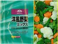 唐山镀铝真空袋 供应信息