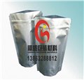 秦皇岛防静电铝箔袋 供应信息