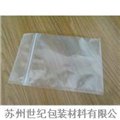 保定尼龙复合袋 供应信息