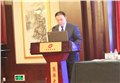金诚投资山西金诚投资担保图金诚投资 供应信息