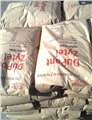 PA612 Zytel 77G33L NC010美国杜邦厂家直销 供应信息